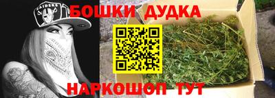 сатива Кизилюрт