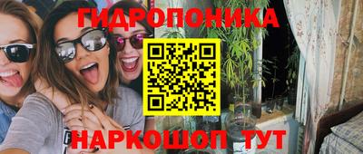 mdpv Керчь