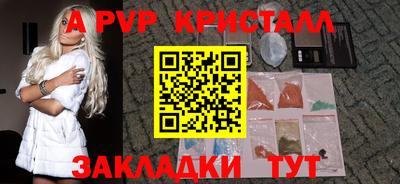 кокаин колумбия Кизляр