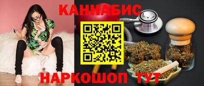 не бодяженный Бийск