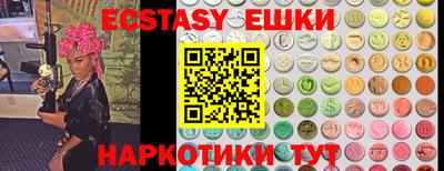 сатива Кизилюрт