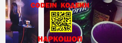 mdpv Керчь
