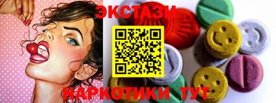 сатива Кизилюрт