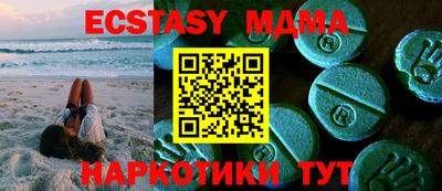 кокаин колумбия Кизляр