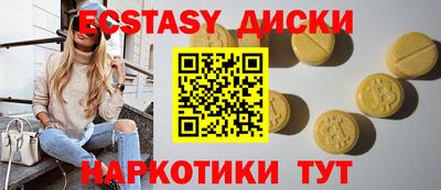 сатива Кизилюрт