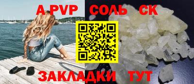 кокаин колумбия Кизляр