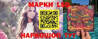 сатива Кизилюрт