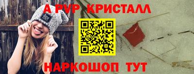 сатива Кизилюрт