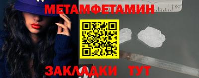 кокаин колумбия Кизляр
