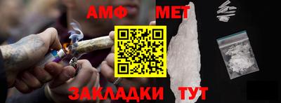 кокаин колумбия Кизляр