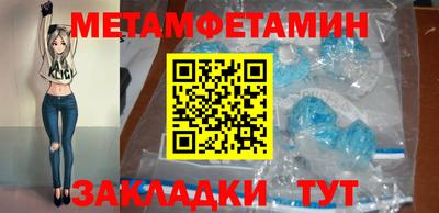 mdpv Керчь