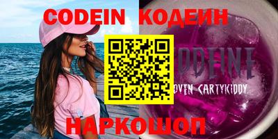 mdpv Керчь
