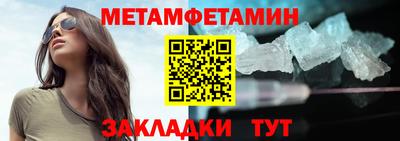 не бодяженный Берёзовский