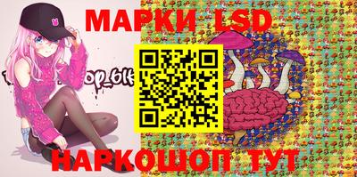 mdpv Керчь