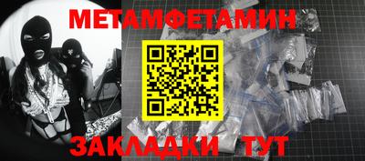 mdpv Керчь