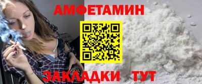 не бодяженный Берёзовский