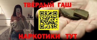 кокаин колумбия Кизляр