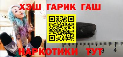 не бодяженный Бийск