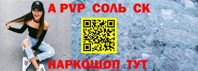 кокаин колумбия Кизляр