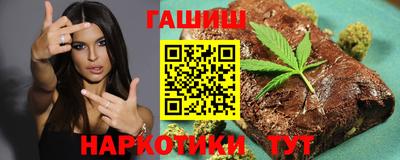 экстази Беслан