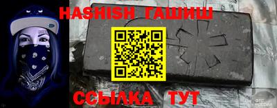 кокаин колумбия Кизляр