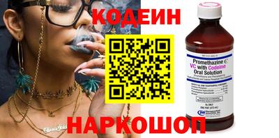 сатива Кизилюрт