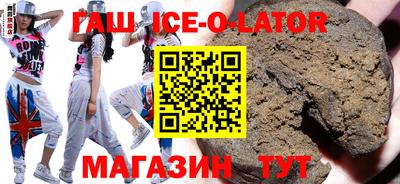 сатива Кизилюрт