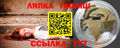 mdpv Керчь