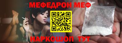 не бодяженный Бийск