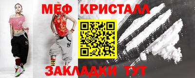 mdpv Керчь