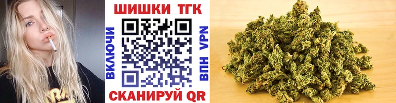 Купить где  Копейск  Конопля LSD WEED 