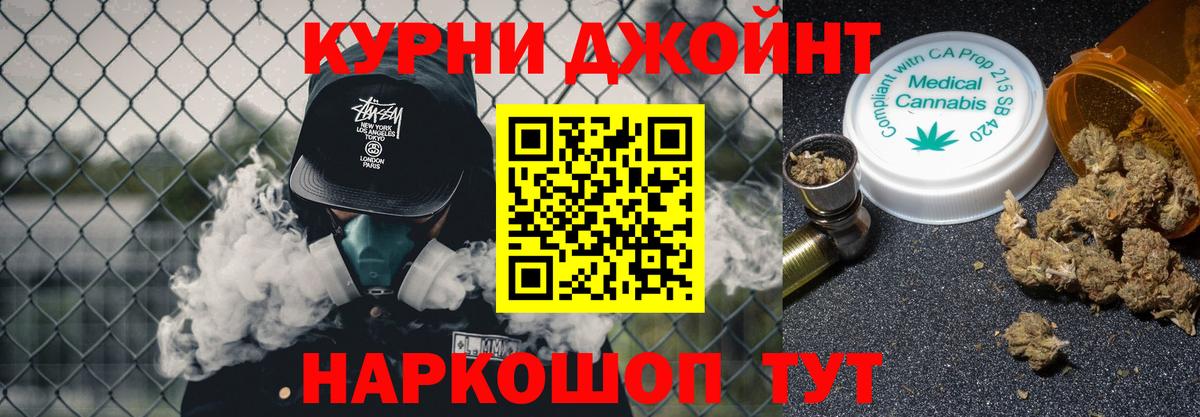 Конопля Ganja  МАРИХУАНА ГИДРОПОН  Конопля Ganja  Копейск  Конопля гибрид 