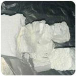 Кокаин Колумбия  Cocaine Colombia  VHQ 99% (fishscale) в Копейске