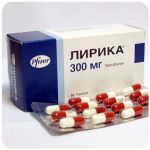 Лирика Пфайзер  Lyrica Pfrizer  (Прегабалин)  300 мг в Копейске